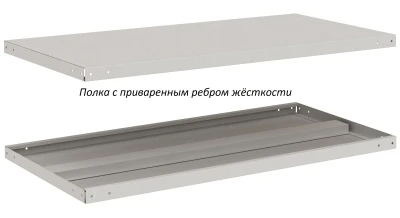 Стеллаж Титан МС-750 2000x1000x300/7