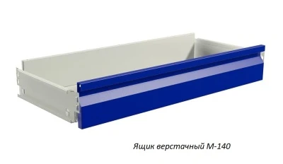 Верстак Практик Master M100.MF1/MF1.220.W