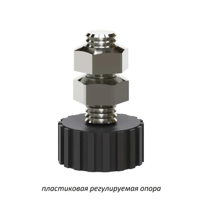 Стеллаж Титан МС-750 2000x1000x300/7