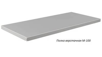 Верстак Практик Master MT100.MF1/MF1/MF1.201.002