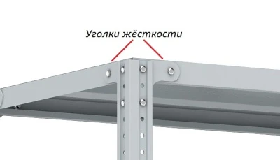 Стеллаж Титан МС-750 2000x1000x300/7